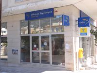 Argosaronikos- Methana-Post service