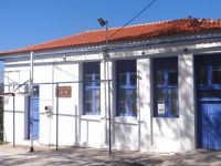 Argosaronikos- Methana-Αgioi Theodoroi elementary school