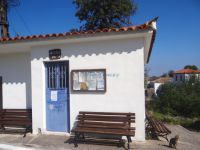 Argosaronikos- Methana-Αgioi Theodoroi health center