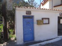 Argosaronikos- Methana-Kipseli health center