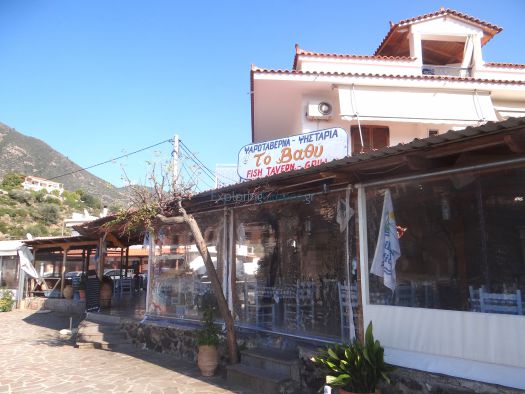 Argosaronikos- Methana-To Vathi tavern
