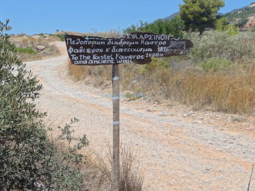 Methana - Trail to Favieros Castle