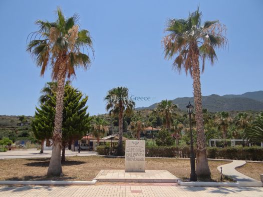 Methana - Agios Georgios - War Memorial