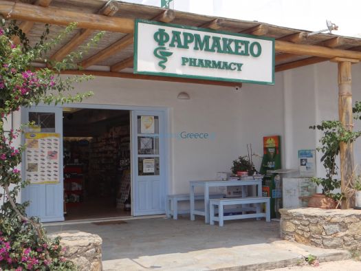 Mykonos- Vrisi- Pharmacy