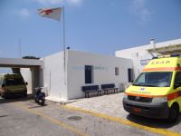 Mykonos- Vrisi- Health Center