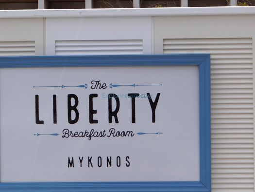 Mykonos- Vrisi- Liberty