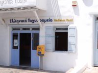 Mykonos- Chora-Post Agency
