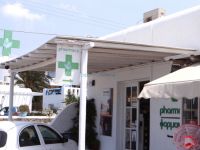Mykonos- Glastros-Pharmacy