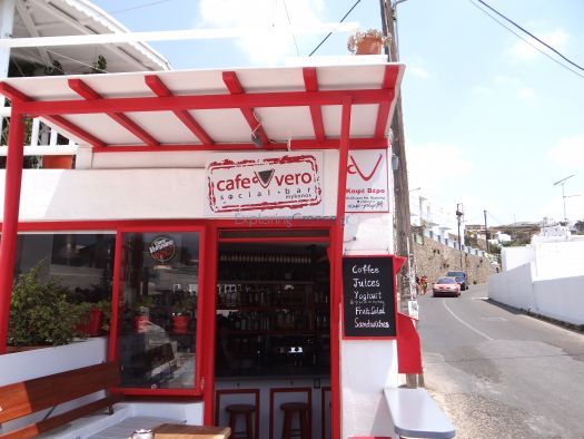 Mykonos- Chora- Vero cafe