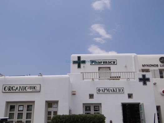Mykonos- Vrisi-Pharmacy