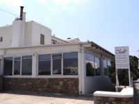 Mykonos- Chora-Οbatti restaurant