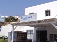Mykonos- Chora- Health Point