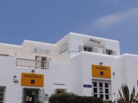 Mykonos- Vrisi- Piraeus Bank
