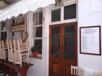 Mykonos- Chora- La maison de Katrin