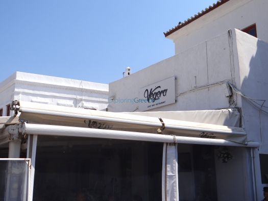 Mykonos- Chora- Vegera cafe restaurant