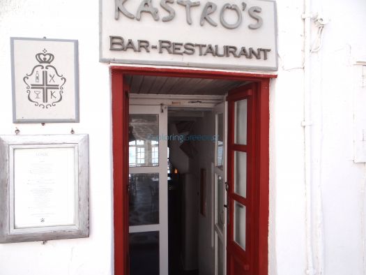 Mykonos- Chora- Kastro's Bar restaurant