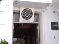 Mykonos- Chora- Gerasimos bakery 