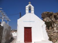 Mykonos- Chora- Agios Dimitrios church