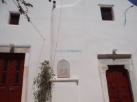 Mykonos- Chora- Agios Vlassios church
