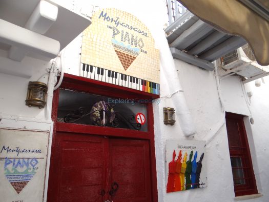Mykonos- Chora- The Piano Bar