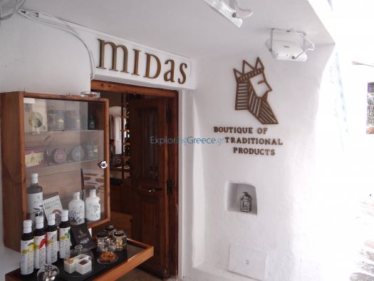 Mykonos- Chora- Midas products