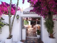 Mykonos- Chora- Mamalouca restaurant