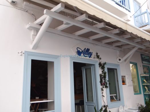 Mykonos- Chora- Alley cafe