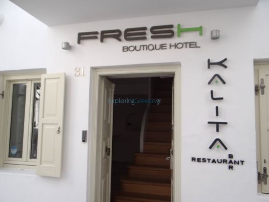 Mykonos- Chora- Fresh Hotel