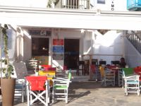 Mykonos- Chora- Fabrica cafe