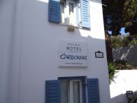 Mykonos- Chora- Carbonaki Hotel
