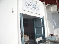 Mykonos- Chora- Baos bar