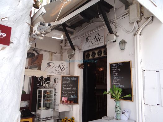 Mykonos- Chora- Sic coffee bar