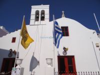 Mykonos- Chora- Panagia Papahrantou church