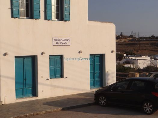 Mykonos- Chora- District civil court