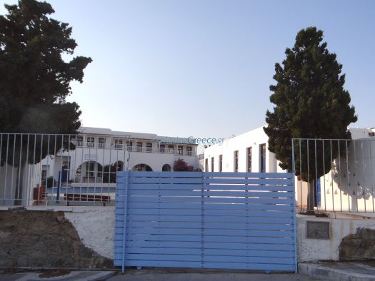 Mykonos- Chora- High school