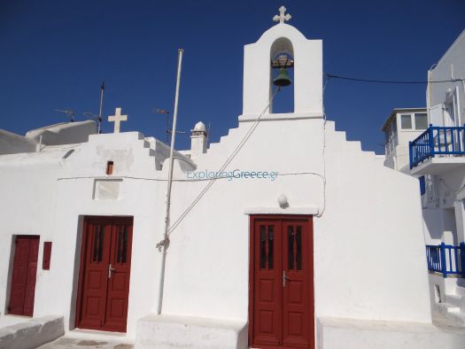 Mykonos- Chora- Agia Paraskevi church