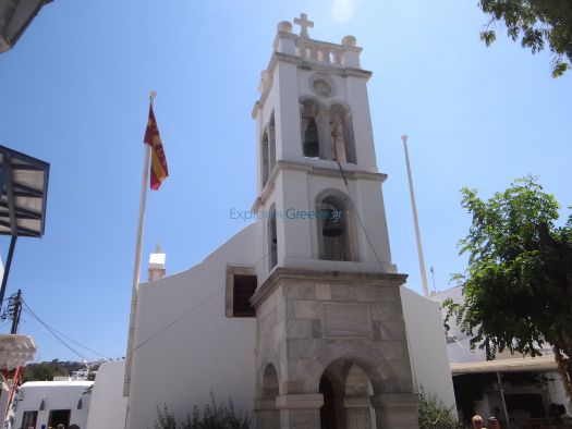 Mykonos- Chora- Theotokos Pigadiotisas Zoodohos pigis church
