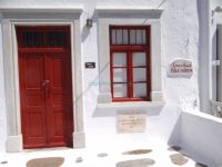 Mykonos- Chora- Lena's House