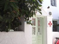 Mykonos- Chora- Pharmacy