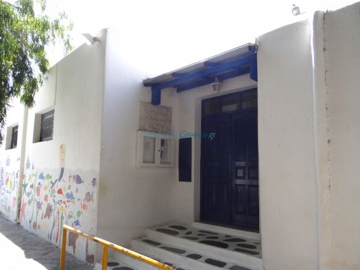 Mykonos- Chora- Nursery School