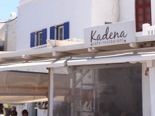 Mykonos- Chora- Kadena restaurant