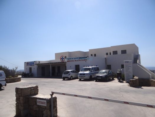 Mykonos-South East Aigaion Clinic