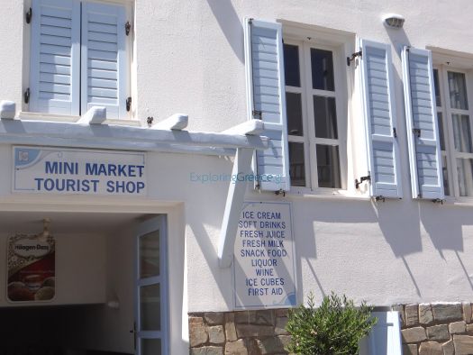 Mykonos-Platis Gialos- Mini Market
