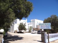 Mykonos- Agrari- Agrari Beachbar studios