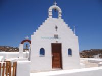 Mykonos- Agios Andreas Church
