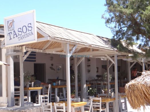 Mykonos- Paragka- Tassos Tavern