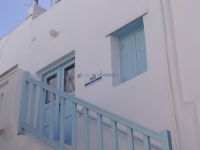Mykonos- Chora- Delia Nickis House