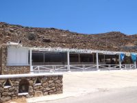 Mykonos-Paradise- Checkpoint