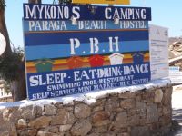 Mykonos-Paranga-Mykonos Camping