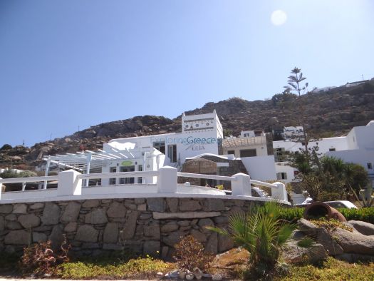 Mykonos- Tourlos- Olia Hotel
